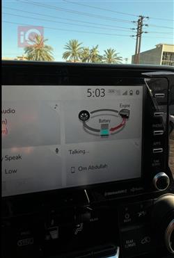 تويوتا هايلاندر